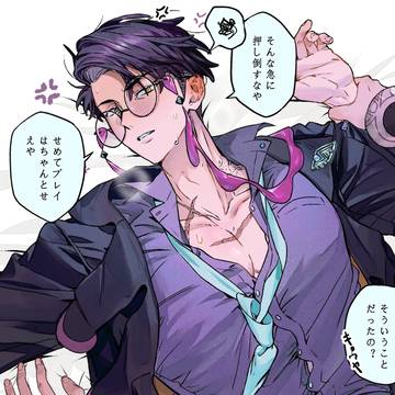 プレイ、結構してるね~