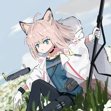 ススーロ！