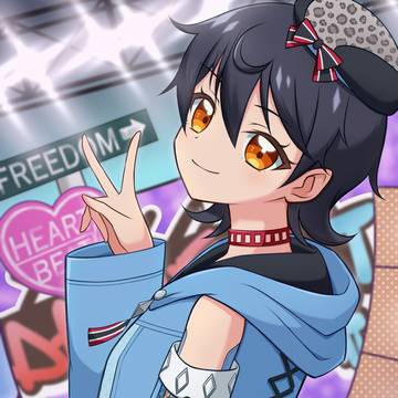 すずだよ！