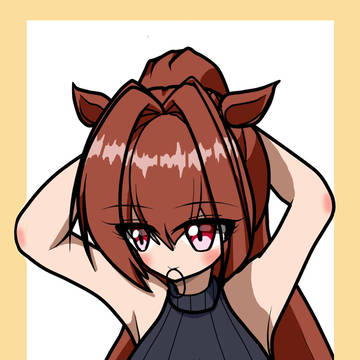 ポニテ