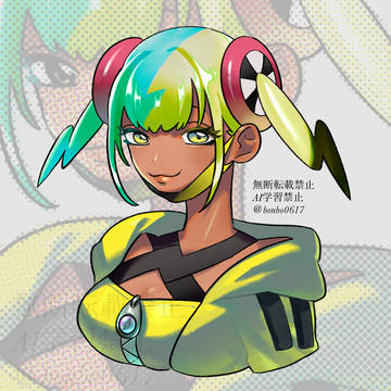 カナリィかわい