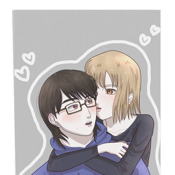 延恭〜♡