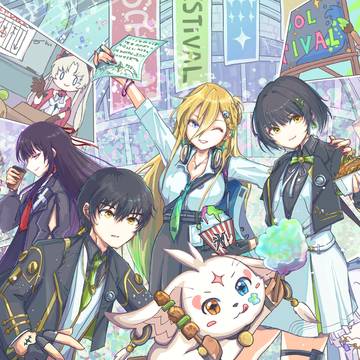School Festival / 学園祭