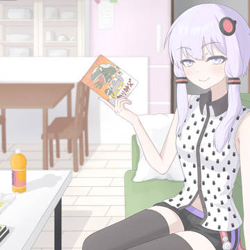一緒に映画を観る的な