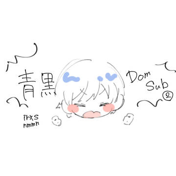 これからいっしょに