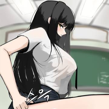 야, 공부하냐?