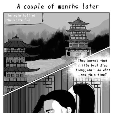 PROLOGUE