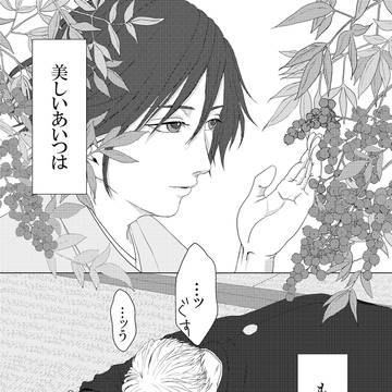 Page 11 thumbnail