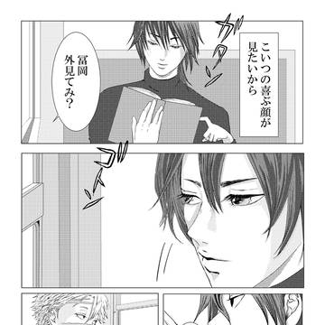 Page 15 thumbnail
