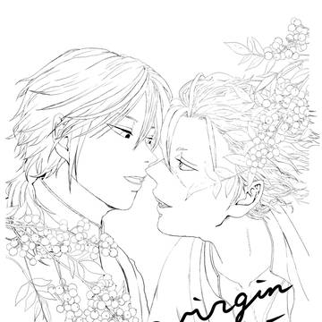 Page 2 thumbnail