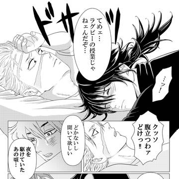 Page 21 thumbnail