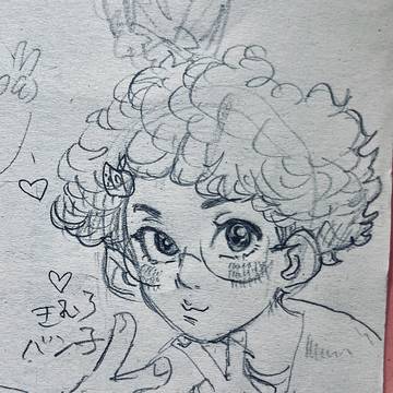 真夜中のらくがき