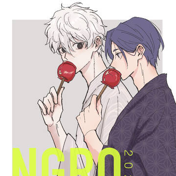 凪玲漫画まとめ