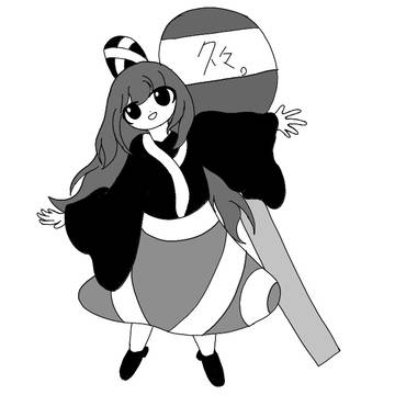 「隅味」2周年