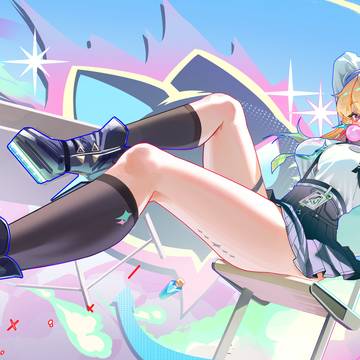 リンネー