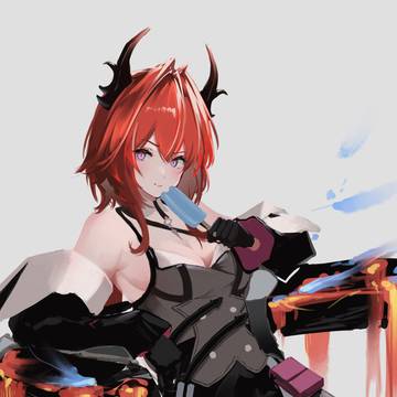 レーヴァテイン