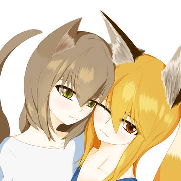 ねこちゃんときつねちゃん