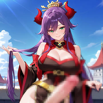 The Demon Empress: Lilith