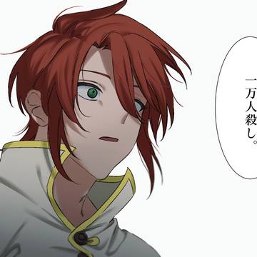 TOA ※ネタバレあり
