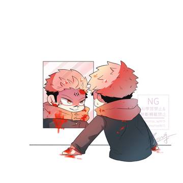 宿虎17