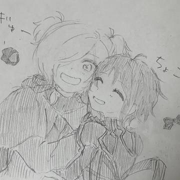 くろまじょ
