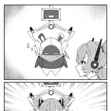 どういう仕組みで充電してるんだろ