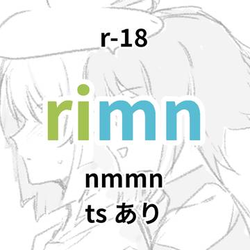 ざぶぅん