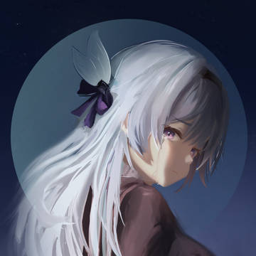 Firefly