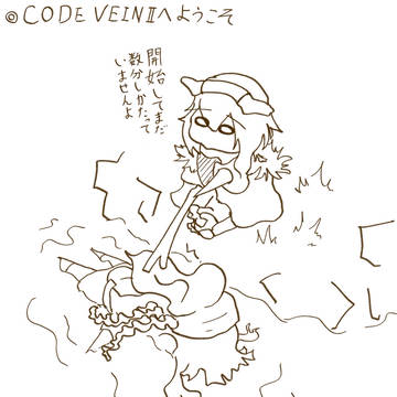 ラクガーき