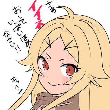テオリッタ