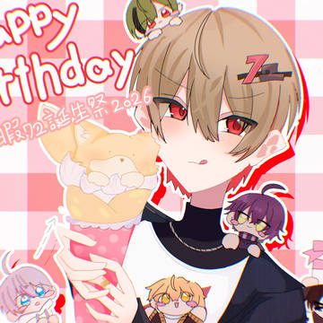 誕生日おめでとうございます！！！！