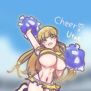 彩戸詩絵 チアガール❣️