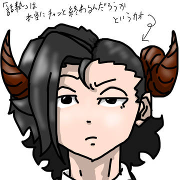 「頼みますよ……？」