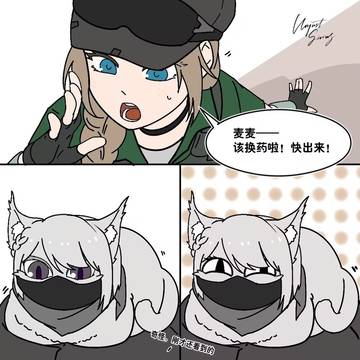 两对