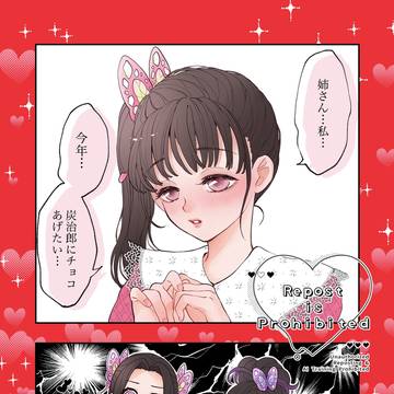 ①プロローグ