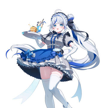 rin