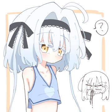 しあ