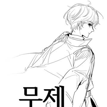 webtoon 憑依者の特典 (ひょういしゃのとくてん) マンガ