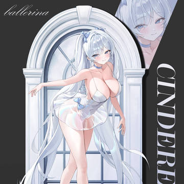Cinderella