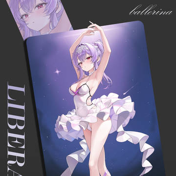 Liberalio