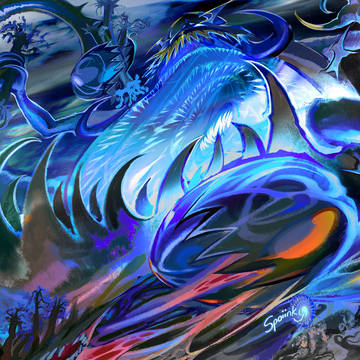 GUZZLORD