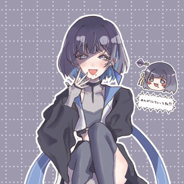 ツキノカメ すき