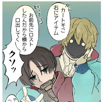 休憩時間とかにもゲームで遊んでたら嬉しい