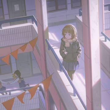 来校日