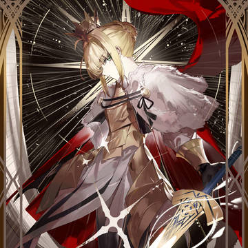 grand saber