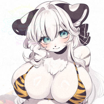 鬼は外なの……？