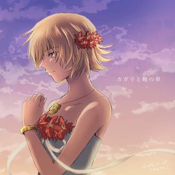 【お知らせ】アスカガ新刊通販について