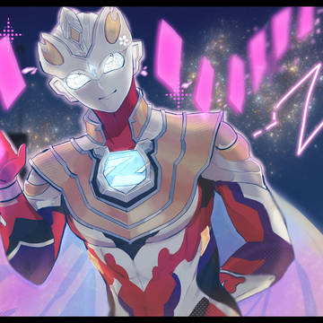ウルトラLOG 1