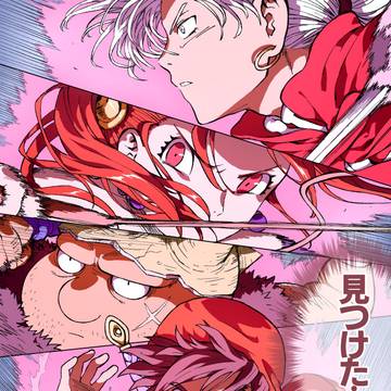ドルマゲス戦 闇の遺跡(漫画風)