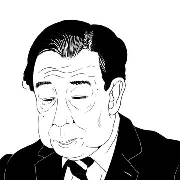 敗戦の弁を述べる中道改革連合共同代表・野田佳彦氏